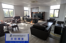 公司規(guī)模