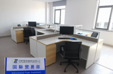 公司規(guī)模