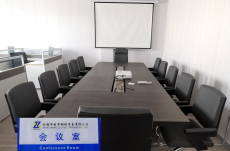 公司規(guī)模